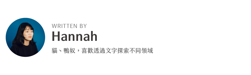 Hannah:zzuhanlin@gmail.com