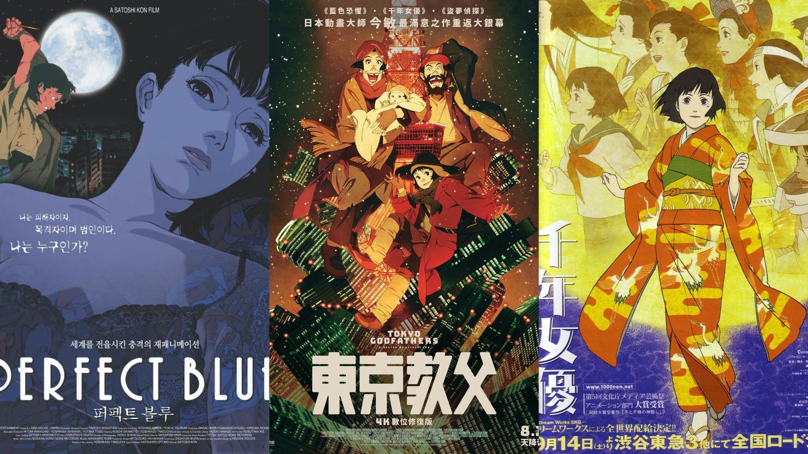 Kon-Satoshi-animation-works