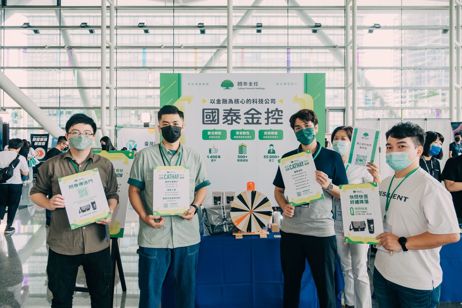 yourator-國泰金控-Cathaybk