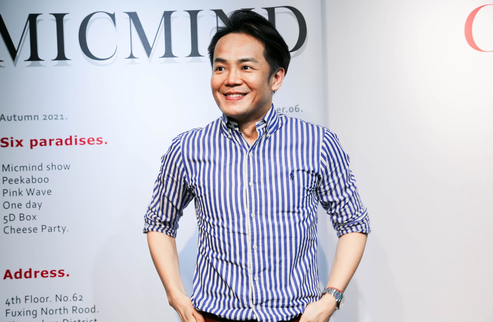 IBM Taiwan 台灣人資長CHRO Ivan