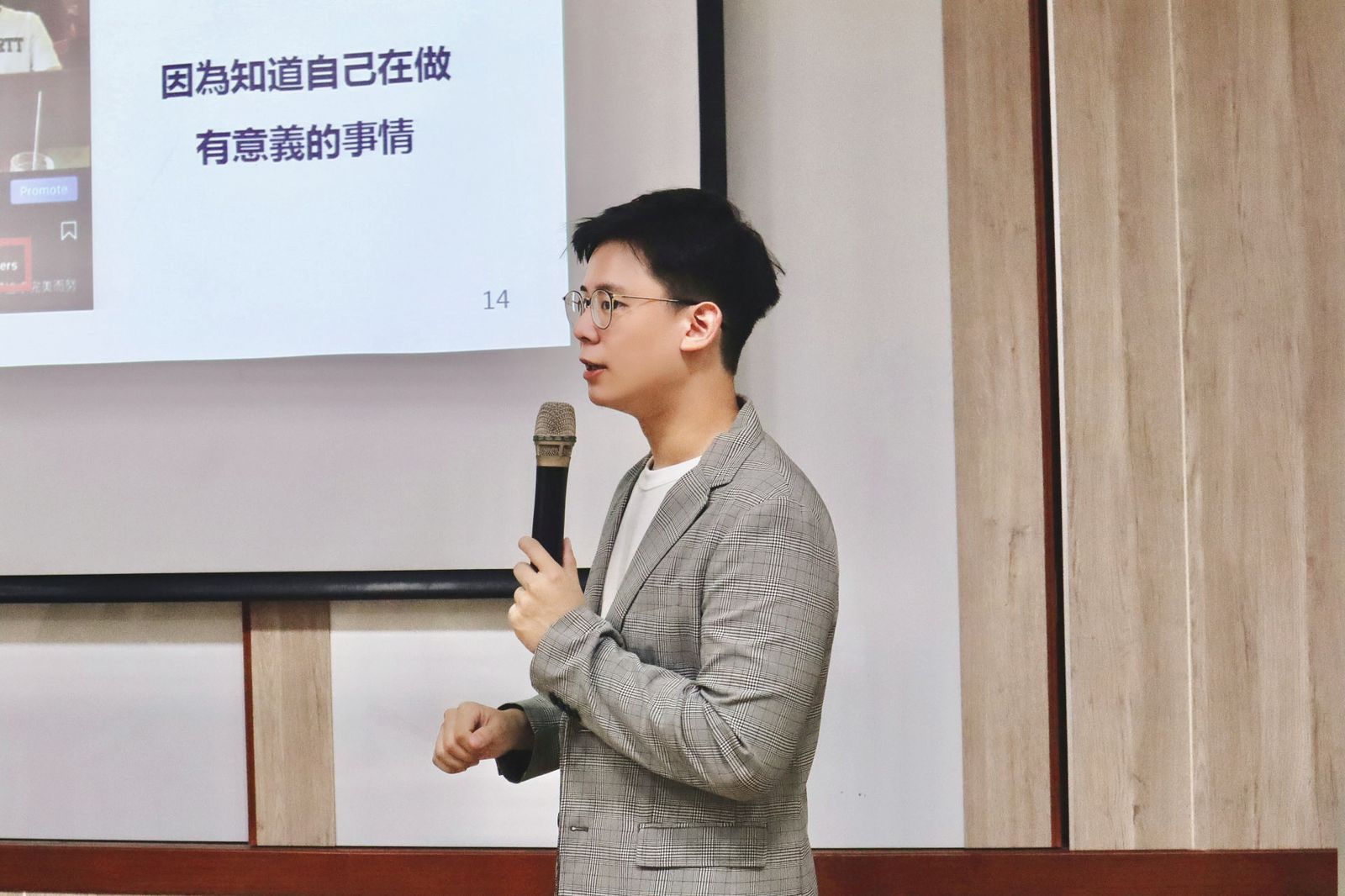 自媒體帳號超過 5 萬人追蹤的「亨利溫」,分享他與 Z 世代大量社群互動後所見的青年職涯迷惘