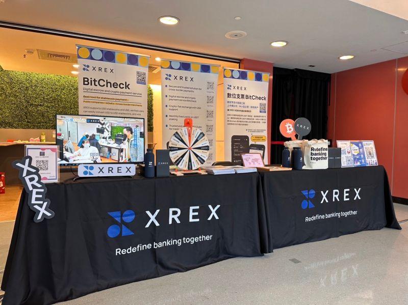 xrex