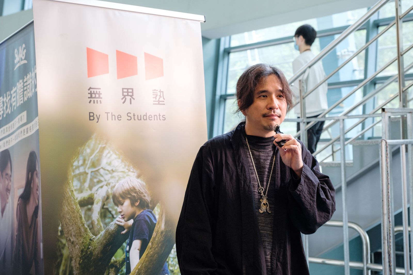 葉丙成教授