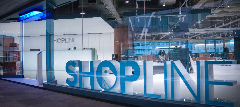 SHOPLINE 辦公室