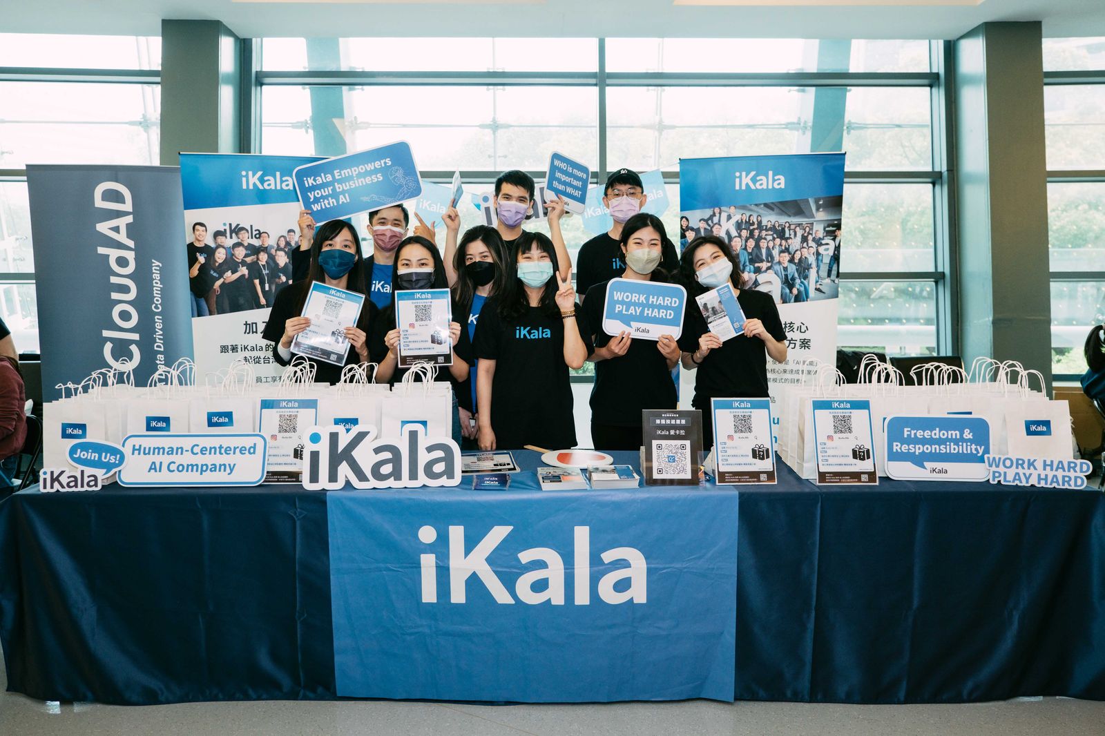 ikala