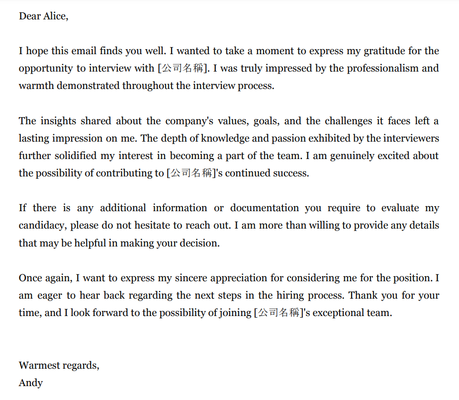 Letter_of_thanks