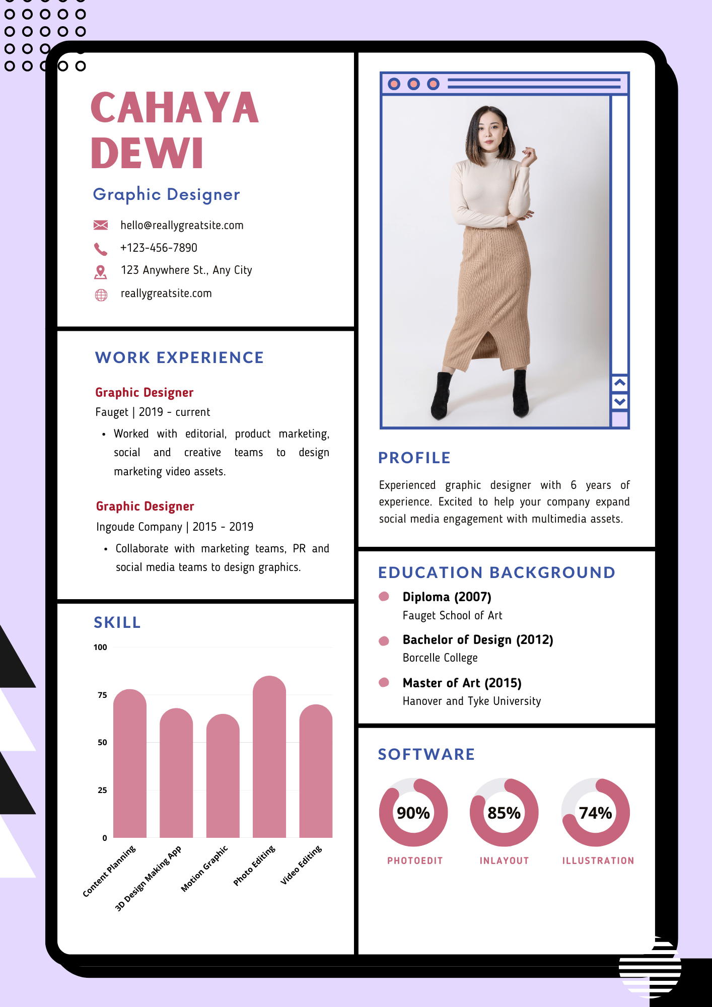 Canva 線上 免費 創意 十足 履歷 模板