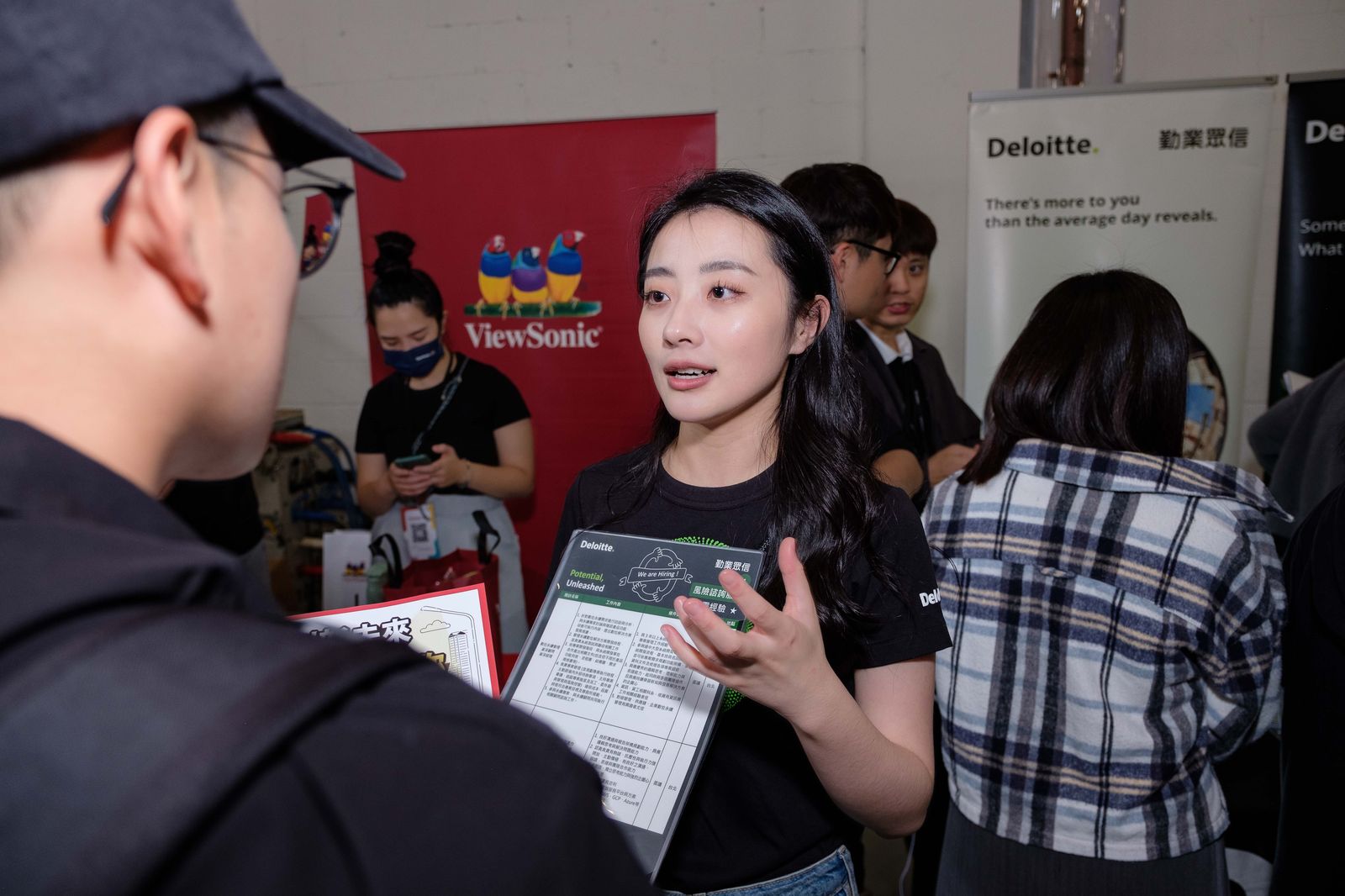 yourator數位職涯博覽會