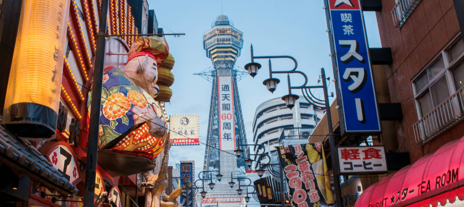 大阪適合數位遊牧嗎