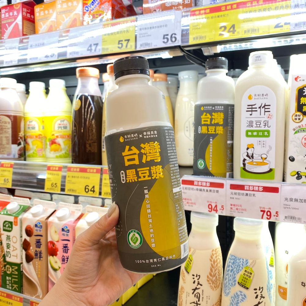 元初豆坊全聯上架