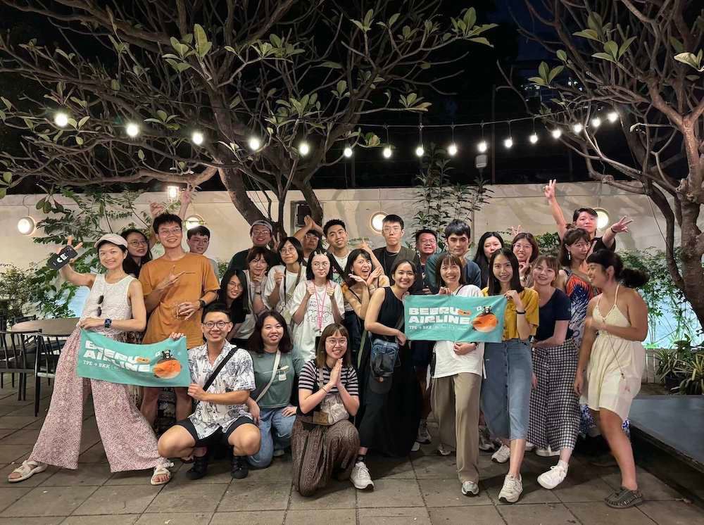 臺灣吧福利員工旅遊