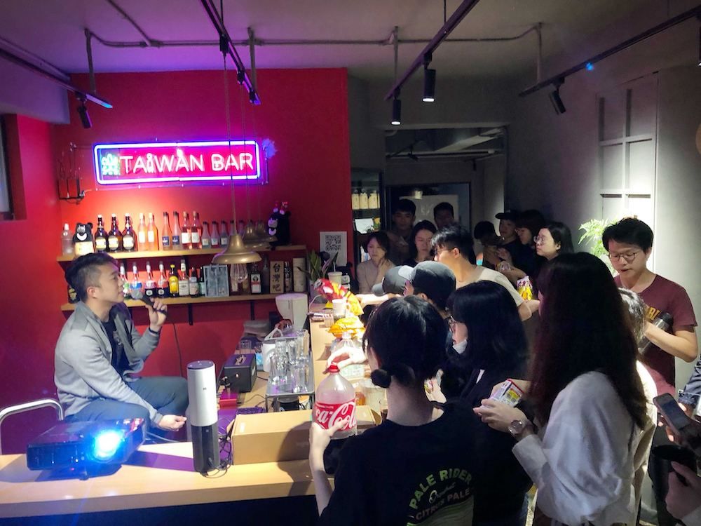 臺灣吧福利環境