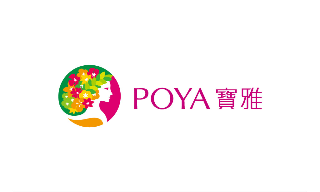 寶雅 POYA