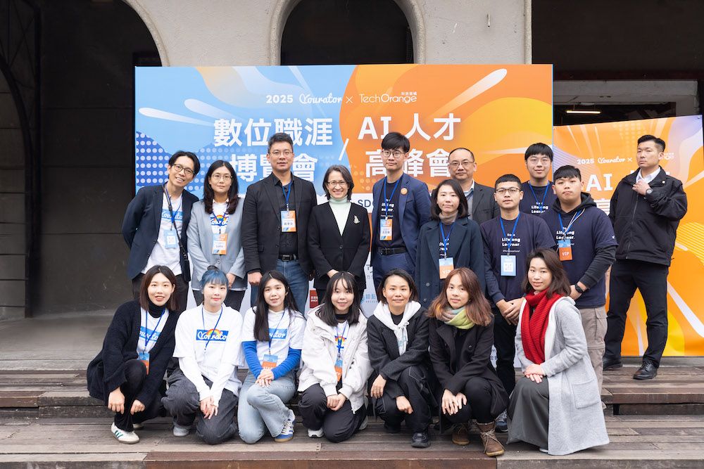 副總統蕭美琴蒞臨 Yourator 數位職涯博覽會暨AI 人才高峰會活動現場,Yourator 數位人才媒合平台 攝