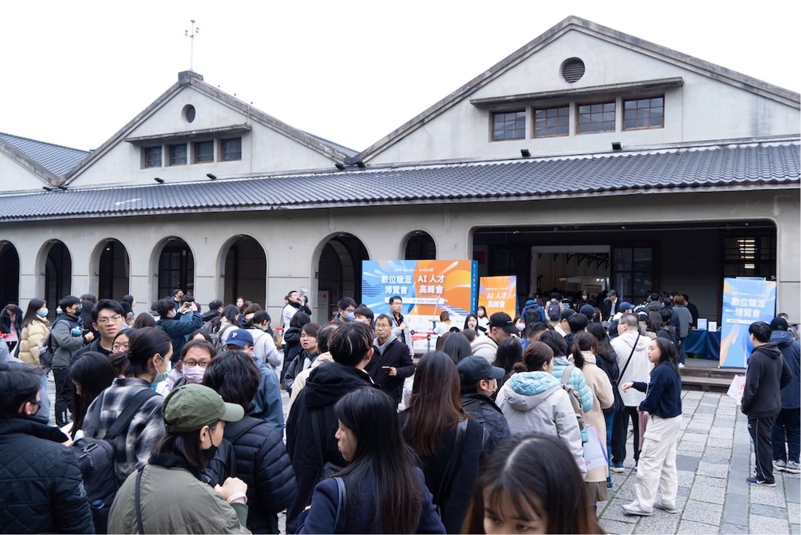 累積參展人數突破 60000 人次!Yourator 2025 數位職涯博覽會參展數據大公開