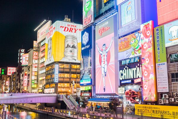【2025日本打工度假】：申請步驟、工作選擇、城市、氣候、生活花費、租房問題、常見問題
