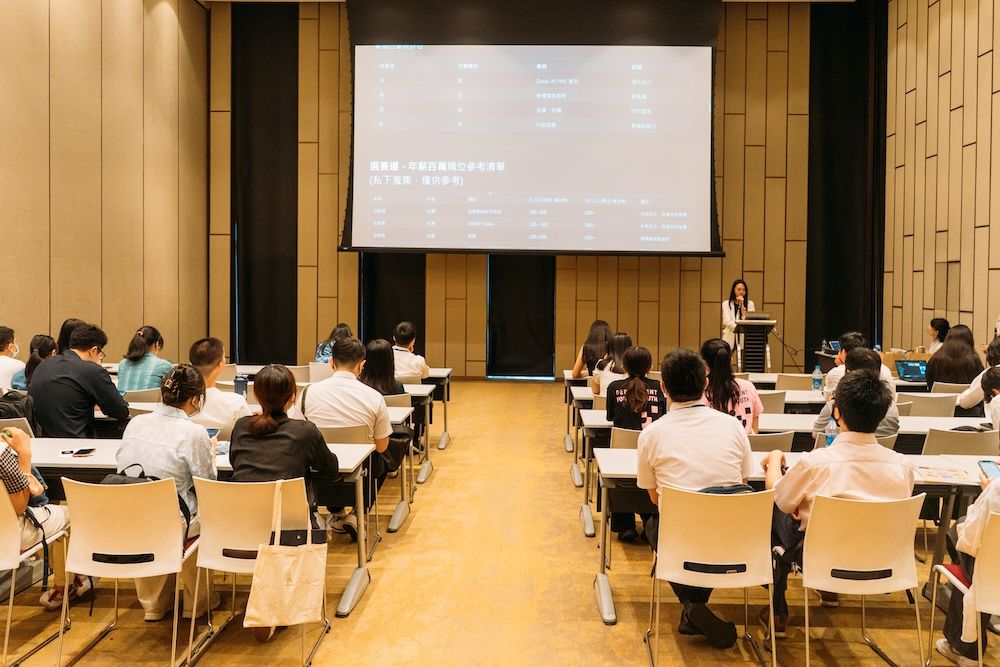 台北市青年局「以戰代訓」人才媒合會破百人響應,25 家企業搶 AI 人才!
