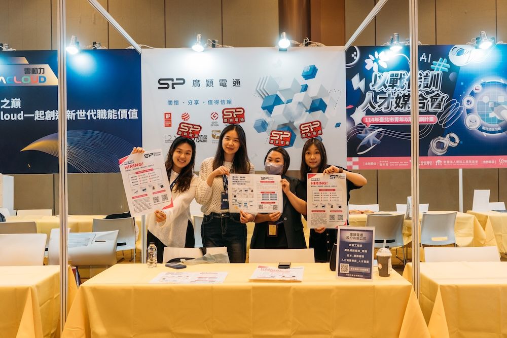 台北市青年局「以戰代訓」人才媒合會破百人響應,25 家企業搶 AI 人才!